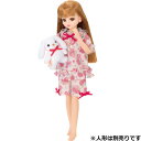 リカちゃん LW-05 ゆめみるパジャマ ギフト プレゼント