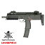 #4: VFC Umarex MP7A1 GBBR JPver. HK Licensedβ