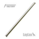マルイ ガスブローバック M4A1 MWS インナーバレル 250mm 内径6.03mm カスタム オプション パーツ メール便 送料無料