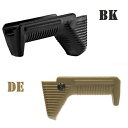 APS 強化プラスチック製20mmレール対応ハンドストップ DE BK カスタム オプション パーツ