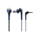 audio-technica オーディオテクニカ インナーイヤーヘッドホン ATH-CKS550 BL（ブルー） 誕生日 プレゼント クリスマス クリスマスプレゼント