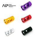 AIP アルミニウム ハイキャパ Hi-capa 4.3 リコイルスプリングガイドプラグ ブラック シルバー ゴールド レッド パープル カスタム オプション パーツ サバイバルゲーム サバゲー 装備 ミリタリー シューティング マッチ メール便 ネコポス可