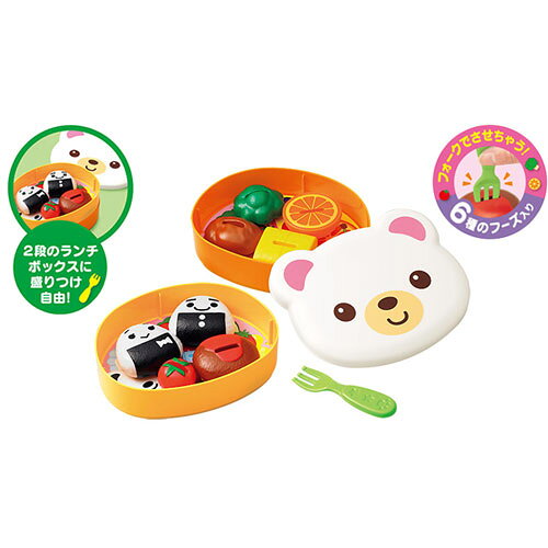 トイローヤル 楽しく作ろう！おべんとうセット ギフト プレゼント
