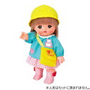 メルちゃん きせかえセット わくわくつうえんふく ギフト プレゼント