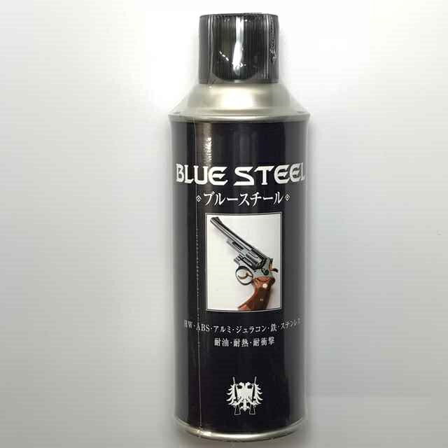 CAROM キャロム THE BLUE STEELブルースチール スプレー オリジナル カスタム塗装