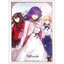 ブシロードスリーブコレクション ハイグレード Vol.1806 Fate/stay night Heaven’s Feel 『桜 セイバー 凛』 パック