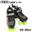 シルバーフォックス(Silver Fox)RDU319B ROLLER DERBY LASER レーサー ローラースケート 入門 子供 キッズ 初心者から上級者まで幅広く対応 送料無料 誕生日 プレゼント クリスマス クリスマスプレゼント 7,920円