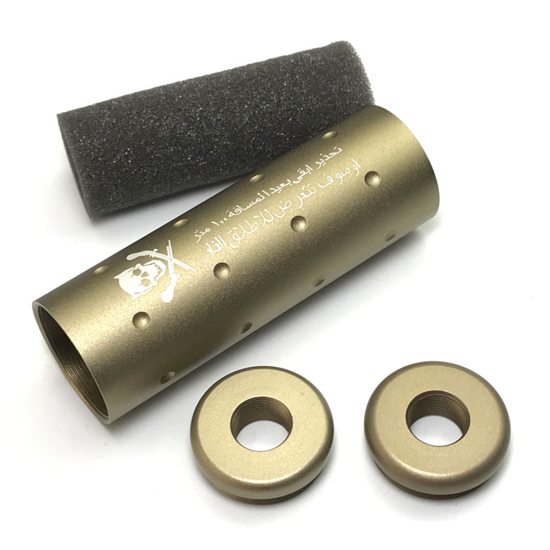 Stubby Silencer スタビーキラー type サプレッサー サイレンサー TAN 正逆M14mm 110mm カスタム オプション パーツ サバイバルゲーム サバゲー 装備 ミリタリー