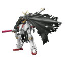RG 1/144 クロスボーン・ガンダムX1 クロスボーンガンダム