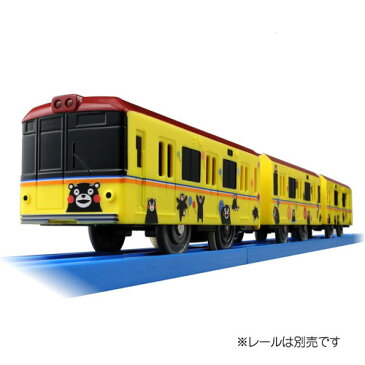 プラレール SC-09 東京メトロ銀座線 くまモンラッピング電車 誕生日 プレゼント クリスマス クリスマスプレゼント