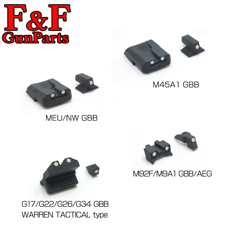 F&F GunParts 東京マルイ GBBガスガン&AEG電動ハンドガン対応 蓄光ナイトサイトset MEU/NW・ M45A1・G17・M92F/M9A1 カスタム オプション パーツ サバゲー IPSC スチールチャレンジ シューティング マッチ 装備 ミリタリー メール便 ネコポス可のサムネイル