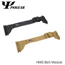 PSI GEAR HMS-Belt Module HMS ヒンジモジュラーシステム 調整用ベルトモジュール BK CB サバゲー サバイバルゲーム 装備 メール便(3)