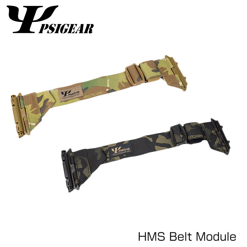 PSI GEAR HMS-Belt Module HMS ヒンジモジュラーシステム 調整用ベルトモジュール MC MCBK サバゲー サバイバルゲーム 装備 メール便 ネコポス