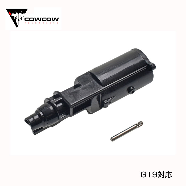 COWCOW Tech マルイG19対応 Enhanced ローディングノズル カスタム オプション パーツ サバイバルゲー..