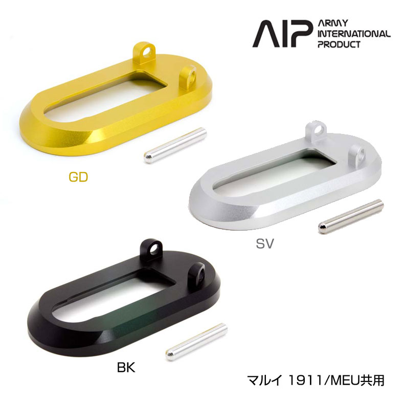 製品画像：15位