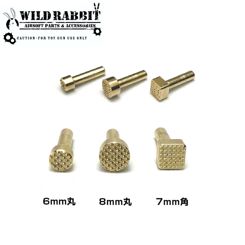 WILD RABBIT ե졼 åե뷿ƥåԥ ƥåץ ġ 6mm 8mm 7mm ȾĤ...