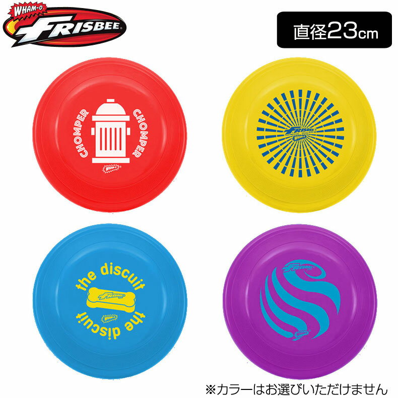 Wham-O FRISBEE եꥹӡ եȥХå å  饤ȥ֥롼 ѡץ ޥ륫 ե ץ쥼