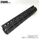 IRON Airsoft Noveskeノベスケ NSR 11インチM-LOKレール ハンドガード AEG用 カスタム オプション パーツ サバイバルゲーム サバゲー IPSC スチールチャレンジ シューティング マッチ 装備 ミリタリー