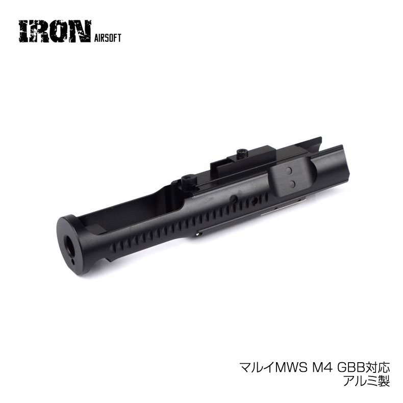 IRON AIRSOFT ޥ륤MWS M4 GBBб 53g ܥȥꥢ  ץ ѡ ХХ륲...