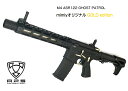 APS ASR122 STD type M4電動ガン GHOST PATROL ゴーストパトロール mimiyオリジナル GOLDエディション 18歳以上対象 宮川ゴム製HOPチャンバーパッキンに交換済み！ カスタム オプション パーツ サバイバルゲーム サバゲー ミリタリー