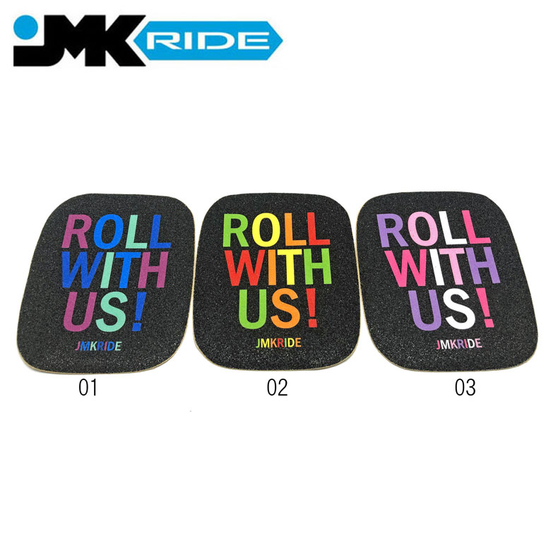 JMKRIDE専用デッキテープ 2枚set RWU 部品 交換 パーツ JMK 正規品 フリースケート次世代 スケートボード アウトドア スケボー 子供用 キッ...