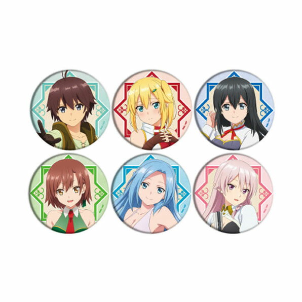 Bunga - 缶バッジ「俺だけ入れる隠しダンジョン 〜こっそり鍛えて世界最強〜」01/ 6個入りBOX[A3]