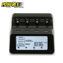 POWEREX バッテリーアナライザーPRO 単3 単4 ニッケル水素充電器 放電器 単三・単四型充電器 パワーレックス ミニッツ ミニ四駆 マッチドバッテリー作成 ブレークインモード対応 MH-C9000PRO 送料無料