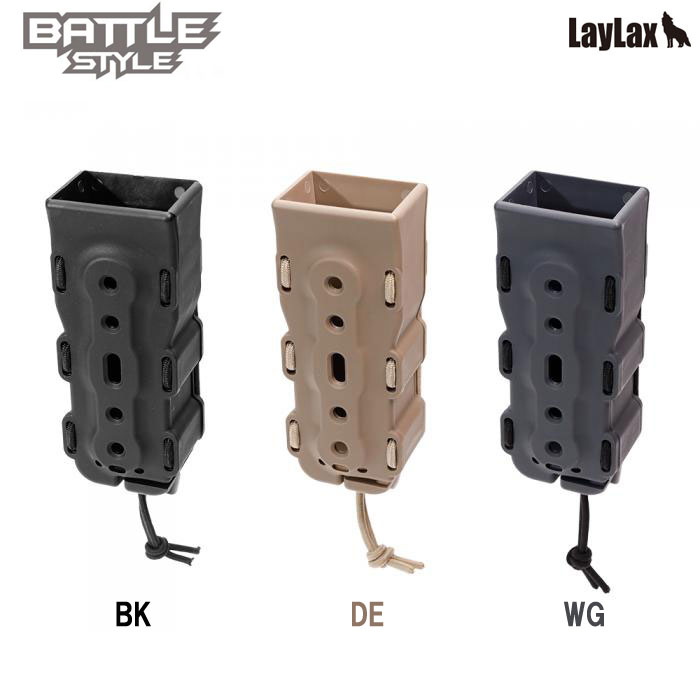 LayLax ライラクス BATTLE STYLE バトルスタイル BITE-MG バイトマグ SMG サブマシンガン用 クイックマグホルダー 1個入 カスタム オプション パーツ サバイバルゲーム サバゲー IPSC スチールチャレンジ シューティング マッチ 装備 ミリタリー