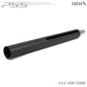 ライラクス LayLax PSS テフロンシリンダー 東京マルイ VSR-10用 カスタム パーツ サバイバルゲーム サバゲー 装備 ミリタリー