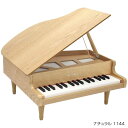 KAWAI グランドピアノ ナチュラル 1144 河合楽器トイピアノ ギフト プレゼント