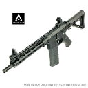 ARCTURUS アークタウラス NY02-CQ MUR MOD.B CQB ライトウェイトCQB 10.5inch AEG 電動ガン 18歳以上対象 カスタム オプション パーツ サバイバルゲーム サバゲー IPSC スチールチャレンジ シューティング マッチ 装備 ミリタリー 送料無料