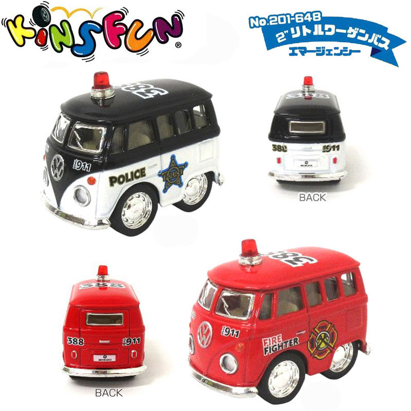 KiNSMART キンスマート ダイキャストミニカー KiNSFUN 2 リトルワーゲンバス エマージェンシー パトカー 消防車 2種セット No.201-648 キントーイ