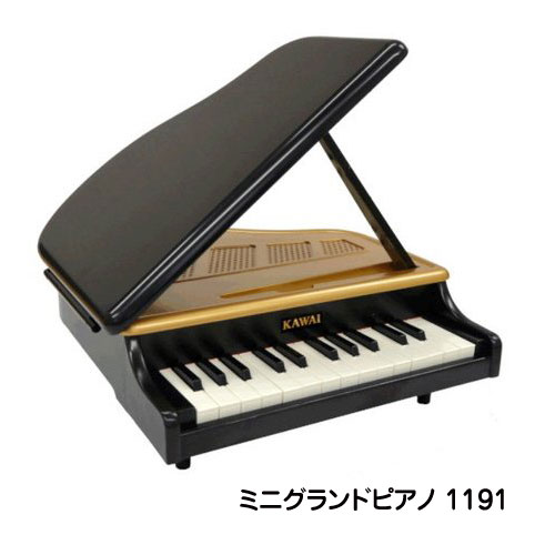 キッズ　グランドピアノ ピアノ おもちゃ カワイ KAWAI ミニグランドピアノ 1191 ミニピアノ トイピアノ