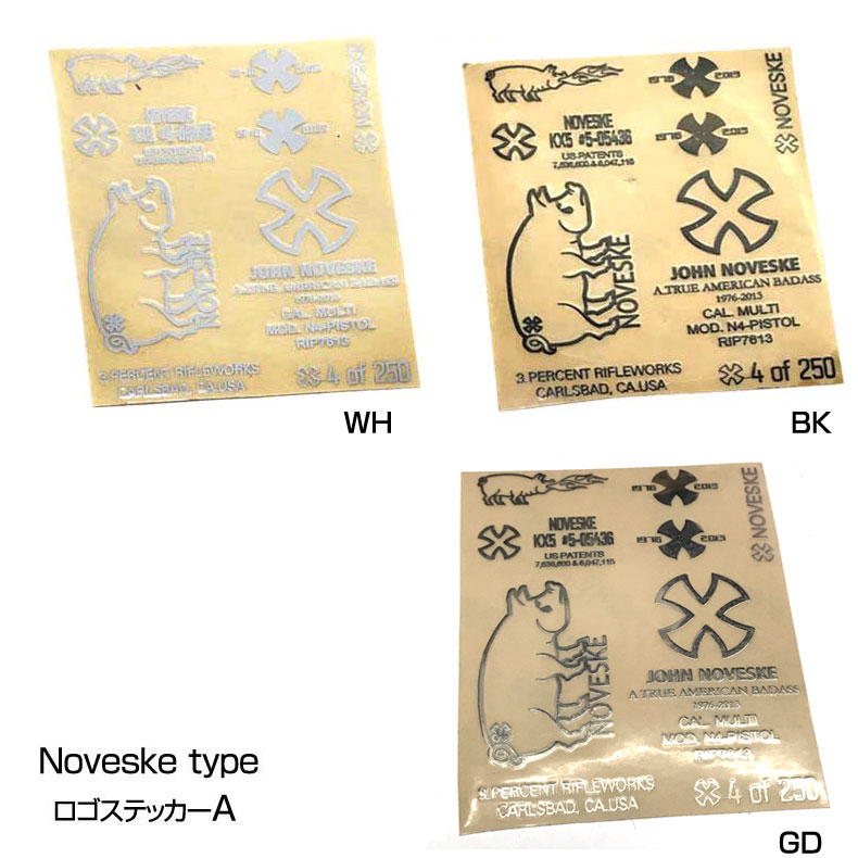 Noveske type ロゴステッカーA M4等に 転写シート カッティングシート WH BK GD カスタム オプション パーツ サバイバルゲーム サバゲー IPSC スチールチャレンジ シューティング マッチ 装備 …