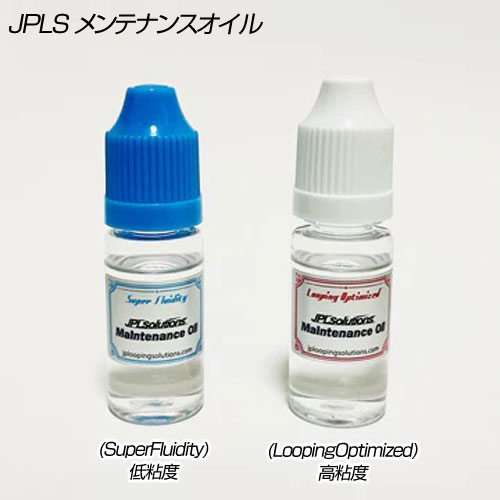 JPLS メンテナンスオイル LoopingOptimized & SuperFluidity LOOP UP LOOPUP ループアップ ダブルハンド 2ハンド ルーピングヨーヨー ..