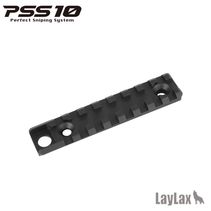LayLax ライラクス PSS VSR-10 アンダーレイル マガジンキャッチ カスタム オプション パーツ サバイバルゲーム サバゲー IPSC スチールチャレンジ シューティング マッチ 装備 ミリタリー メール便 ネコポス