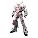 【同梱不可】PG 機動戦士ガンダムUC 1/60 RX-0 ユニコーンガンダム プラモデル[BANDAI SPIRITS]送料無料