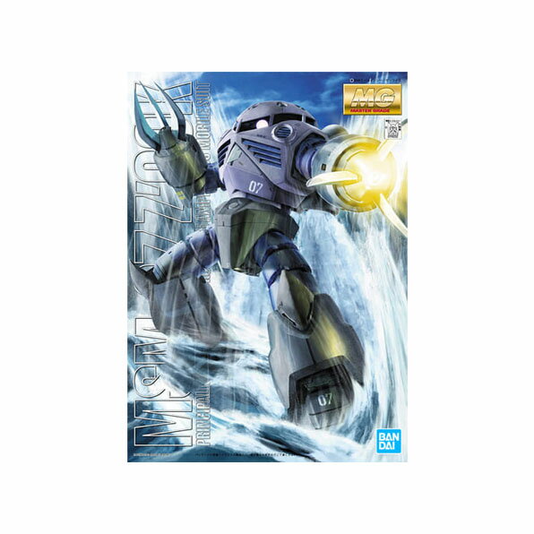 MG 1/100 MSM-07 量産型ズゴック プラモデル[BANDAI SPIRITS]