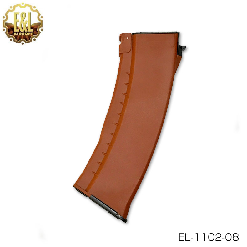 E&L イーアンドエル AK74 ベークライトマガジン型 ブラウン Mid-Cap 120発 樹脂製スペアマガジン EL-1102-08 カスタム オプション パーツ サバイバルゲーム サバゲー 装備 ミリタリー