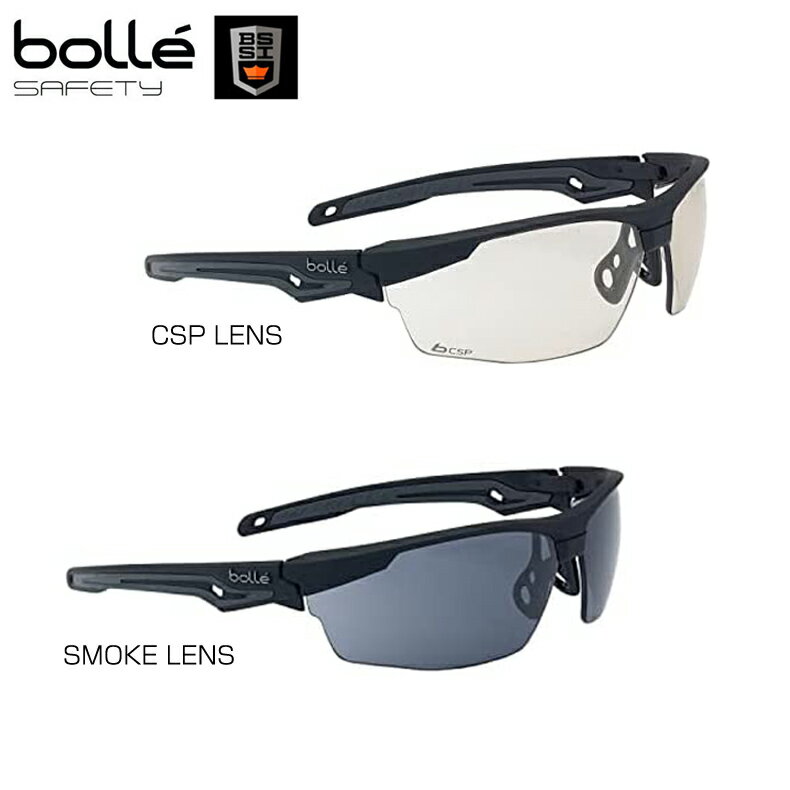 BOLLE SAFETY TRYON ボレーセーフティ ゴーグル トライオン BSSI マットブラック CSP LENS/SMOKE LENS 保護めがね ウイルス対策 保護メガネ 飛沫 感染 予防 クリア サバゲー 装備 サバイバルゲーム