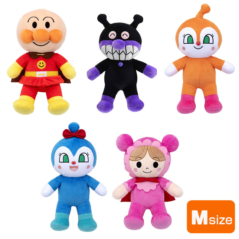 アンパンマン ふわりんスマイルぬいぐるみ ぎゅっとM アンパンマン ばいきんまん ドキンちゃん コキンちゃん あかちゃんまん ギフト プレゼントのサムネイル