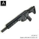 ARCTURUS アークタウラス AT-AR12 電動ガン Saber URGI MK16 9.5インチ 18歳以上対象 カスタム オプション パーツ サバイバ...