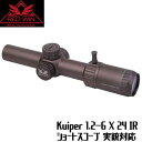 Red Win Optics Kuiper 1.2-6 X 24 IR ショートスコープ 実銃対応 カスタム オプション パーツ サバイバルゲーム サバゲー IPSC スチールチャレンジ シューティング マッチ 装備 ミリタリー