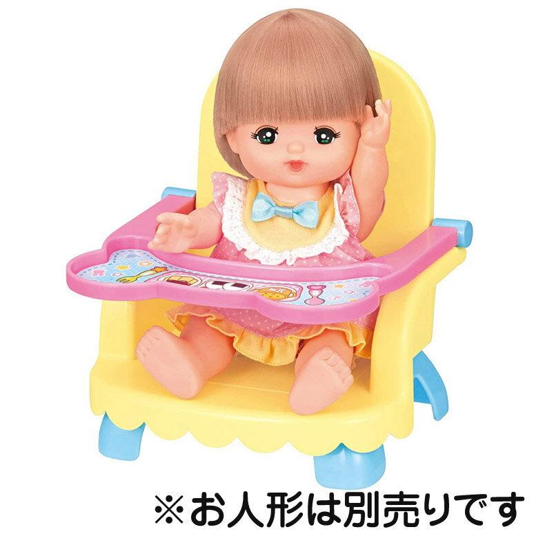 乐天商城 - メルちゃん おせわパーツ くまさんベビーチェア ギフト プレゼント