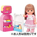 メルちゃん おせわパーツ レンジとれいぞうこセット ギフト プレゼント