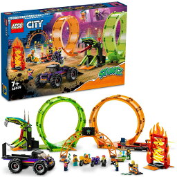 レゴ シティ ダブルループ・スタントアリーナ レゴ LEGO 60339 シティ ダブルループ・スタントアリーナ