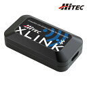 HiTEC XLINK 充電器アクセサリー X4 Advanced EX専用 Bluetooth 5.0 44309 メール便 ネコポス