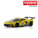 ASC MR03W-MM シボレー コルベット C8.R イエロー KYOSHO 京商 MINI-Z ミニッツ MZP244Y 送料無料 ギフト プレゼント