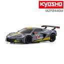 ASC MR03W-MM シボレー コルベット C8.R ガンメタル KYOSHO 京商 MINI-Z ミニッツレーサー MZP244GM 送料無料 ギフト プ...