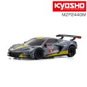 ASC MR03W-MM シボレー コルベット C8.R ガンメタル KYOSHO 京商 MINI-Z ミニッツレーサー MZP244GM 送料無料